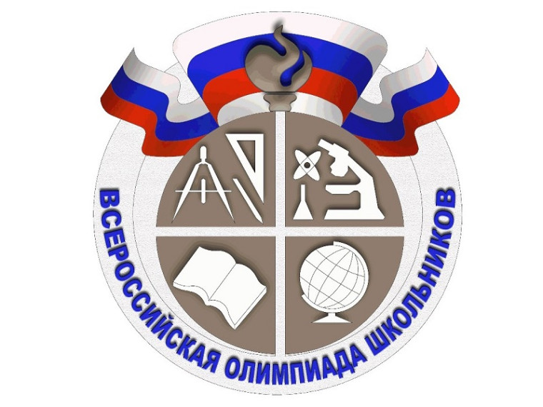 В Мордовии стартовала Всероссийская олимпиада школьников по общеобразовательным предметам 2024/2025 уч.г..