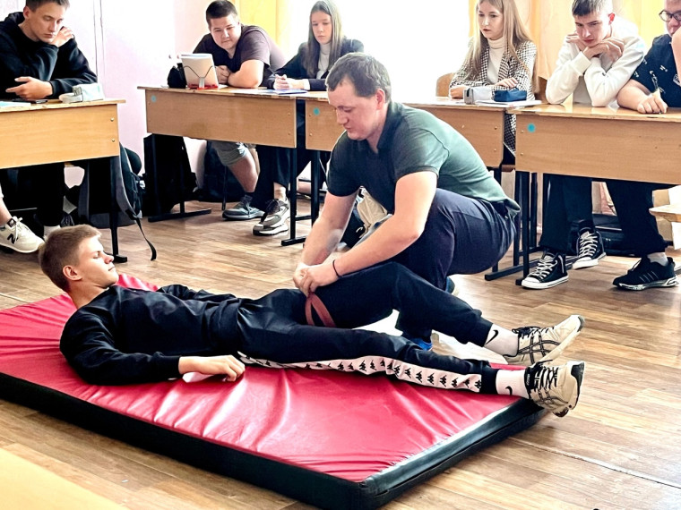 Открытый урок в 11 классе на тему «Первая помощь»..
