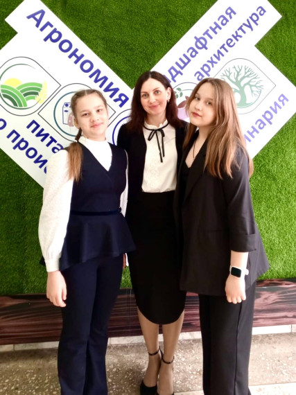 Дерево Земли, на которой я живу.