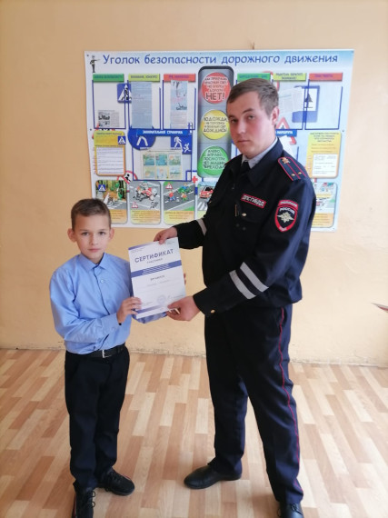 Социальный проект "Дорожная безопасность детей".